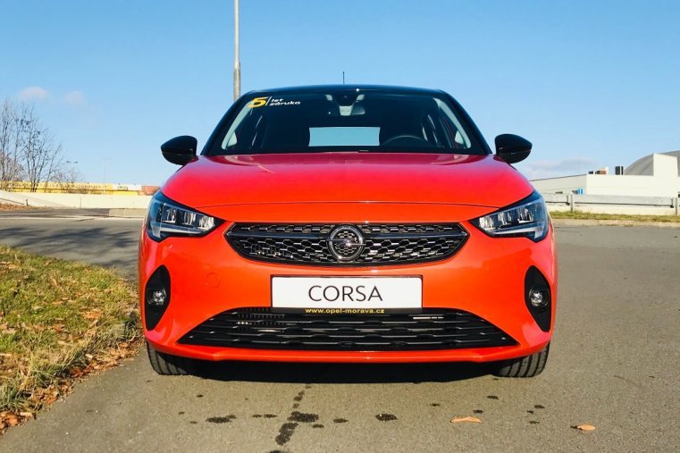 Opel Corsa, 1.2 Smile MT5 NOVINKA !, barva oranžová