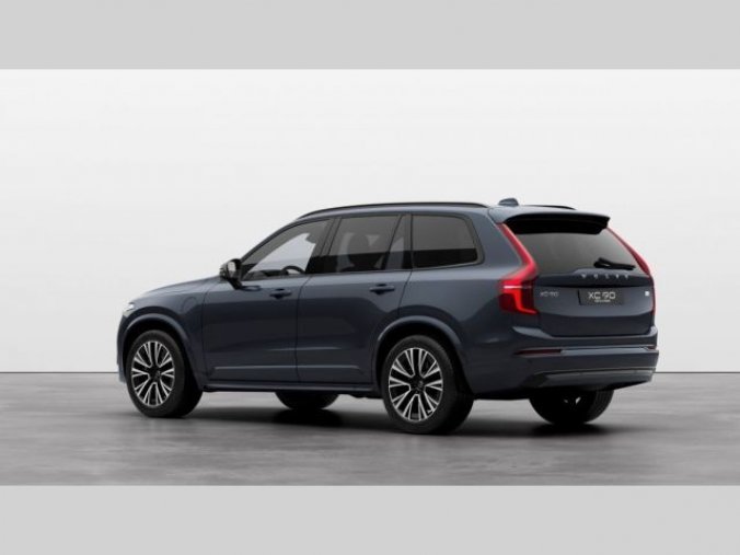 Volvo XC90, T8 AWD RECHARGE 2.0L 310+145 H, barva modrá