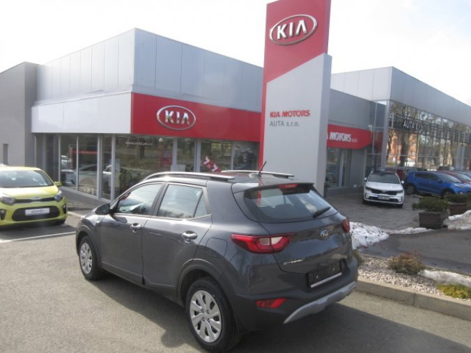 Kia Stonic, 1.2 CVVT COMFORT, barva šedá