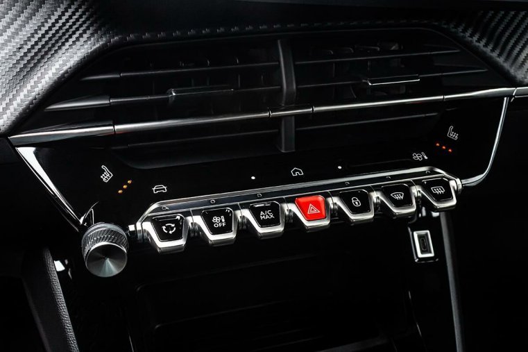 Peugeot 2008, Peugeot 2008 1,2 STYLE PT 100 S&S MAN6, barva bílá