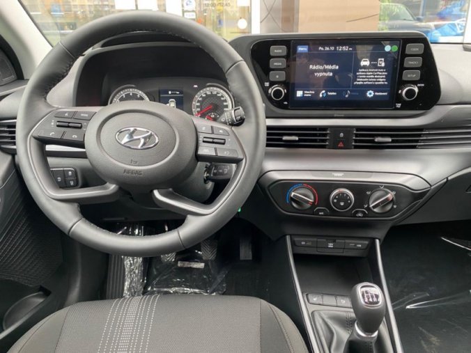 Hyundai i20, 1,2 DPI 5 st. manuální, barva bronzová