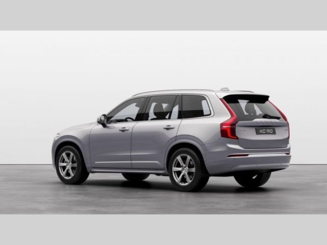 Volvo XC90, B5 2.0L 250+14 HP AT8 AWD CORE, barva šedá