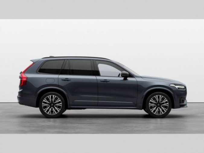 Volvo XC90, T8 AWD RECHARGE 2.0L 310+145 H, barva modrá