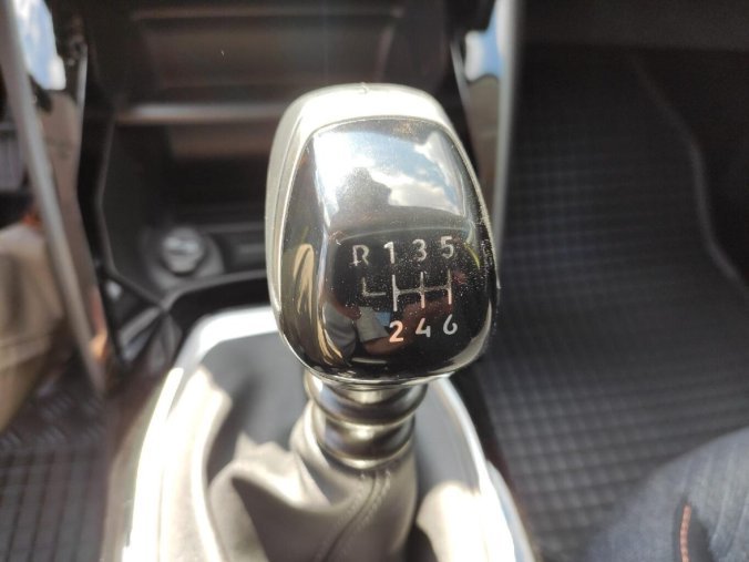 Peugeot 208, Peugeot 208 1.2 100K MAN6 BUSINESS NAVI, barva žlutá