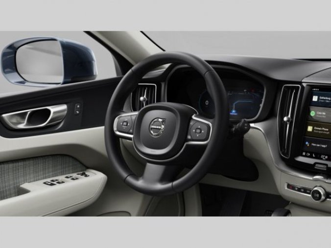 Volvo XC60, T6 AWD RECHARGE 2.0L 253+145 H, barva modrá