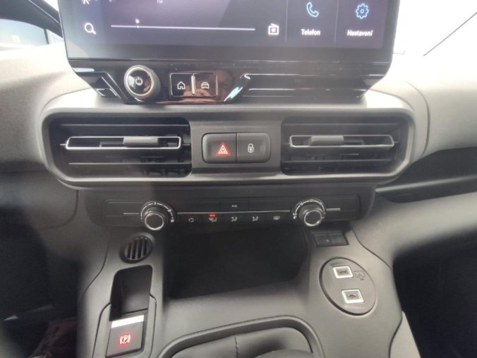 Peugeot Rifter, Peugeot Rifter ALLURE 1.2i 110k MAN6 BENZIN, barva bílá