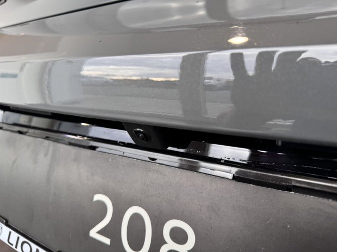Peugeot 208, Peugeot 208 ALLURE - NOVÝ MODEL, manuál, barva šedá