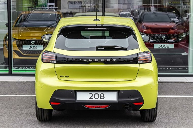 Peugeot 208, Peugeot 208 1,2 ACTIVE PureTech 75 S&S MAN, barva žlutá