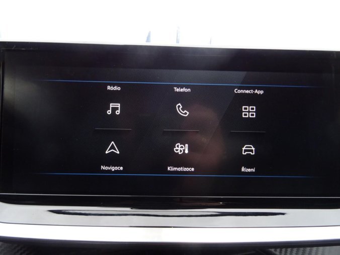 Peugeot 208, Peugeot 208 STYLE PureTech 100k MAN6, barva žlutá