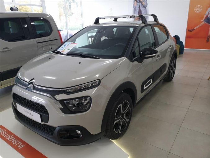 Citroën C3, 1,2 PureTech 82 S&S MAN  FEEL PACK, barva béžová