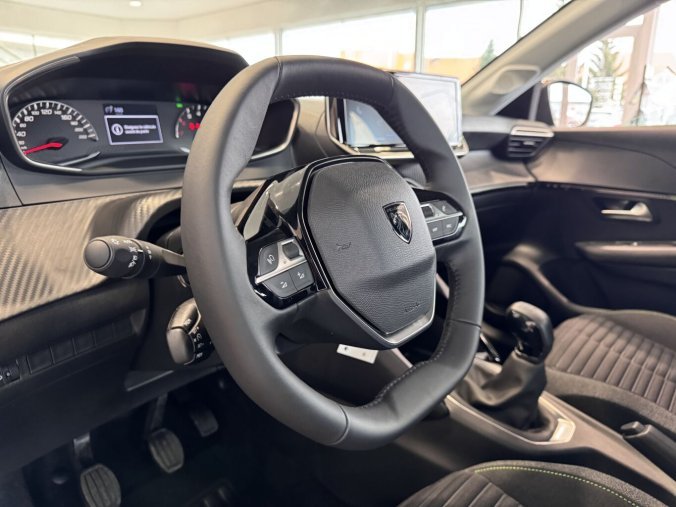 Peugeot 208, Peugeot 208 STYLE, 75 koní, Manuál, barva žlutá