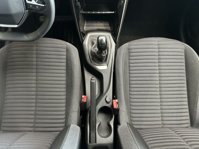 Peugeot 208, Peugeot 208 STYLE PureTech 75 MAN5, barva žlutá