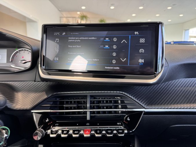 Peugeot 208, Peugeot 208 STYLE, 100 koní, zadní senzory, barva bílá