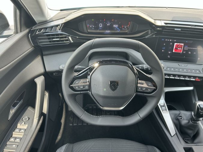 Peugeot 308, Peugeot 308 SW Active PureTech130 MAN6, barva modrá