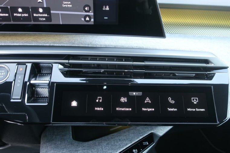 Peugeot 5008, Peugeot 5008 GT Elektromotor 157kW/210k 73, barva modrá