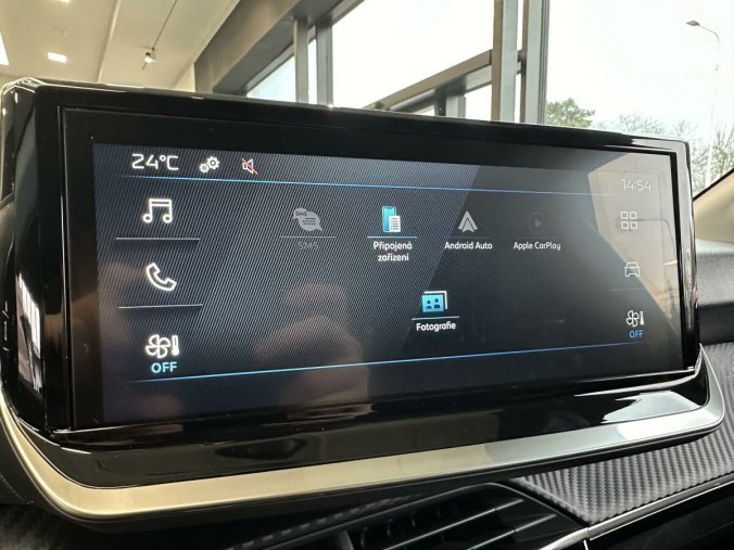 Peugeot 208, Peugeot 208 STYLE PureTech 75 MAN5, barva žlutá
