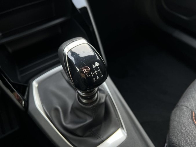 Peugeot 2008, Peugeot 2008 STYLE S&S MAN6 1.2 PureTech, barva bílá