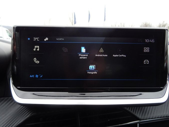 Peugeot 208, Peugeot 208 STYLE PureTech 100k MAN6, barva žlutá